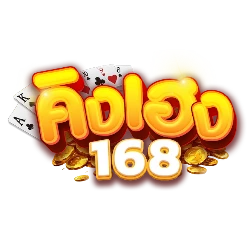 ทดลองเล่นสล็อตฟรี คิงเฮง168 ไม่ต้องสมัคร